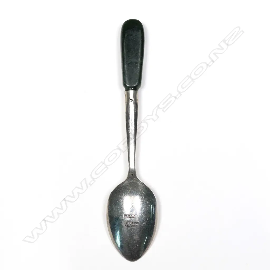 Joseph Swindell & Sons (Christchurch) silver and greenstone coffee spoon, Image 1++